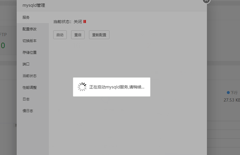 QQ截图20220416211921.png