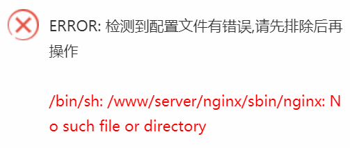 QQ截图20220416213348.png