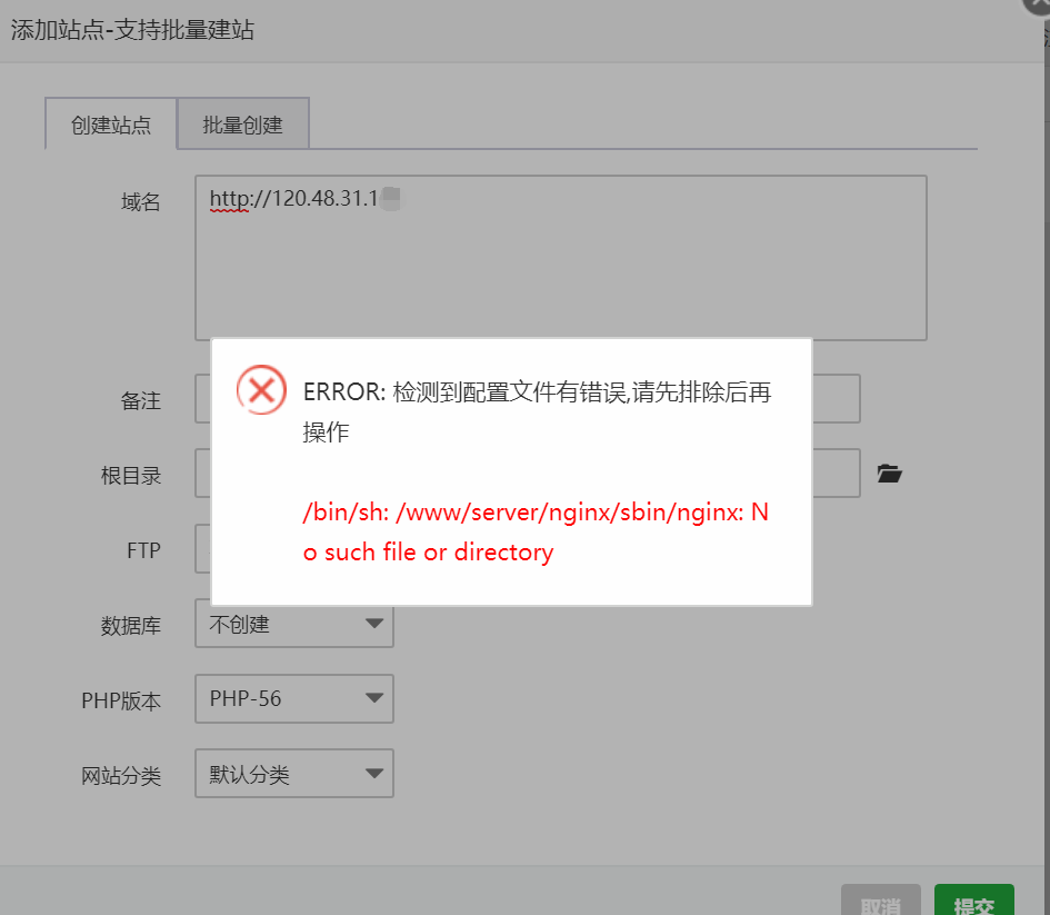 QQ截图20220416213403.png