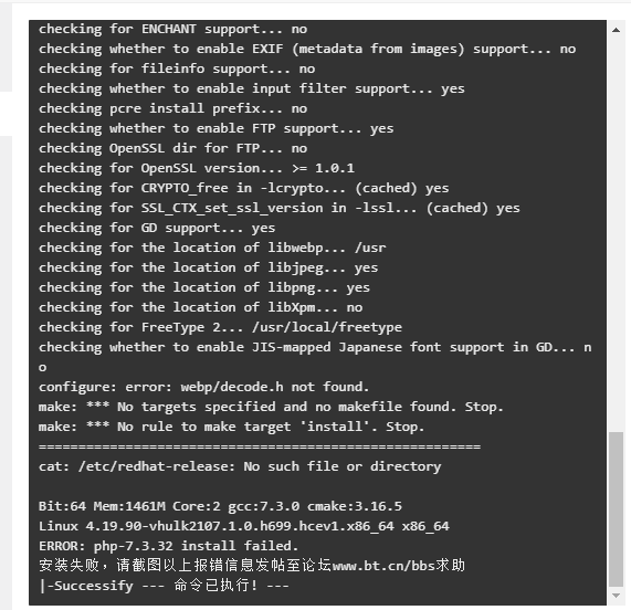 猎豹截图20220417105741.png