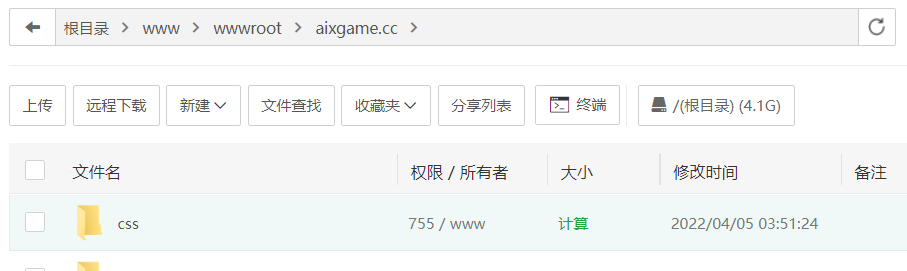 360截图20220417155709075.png