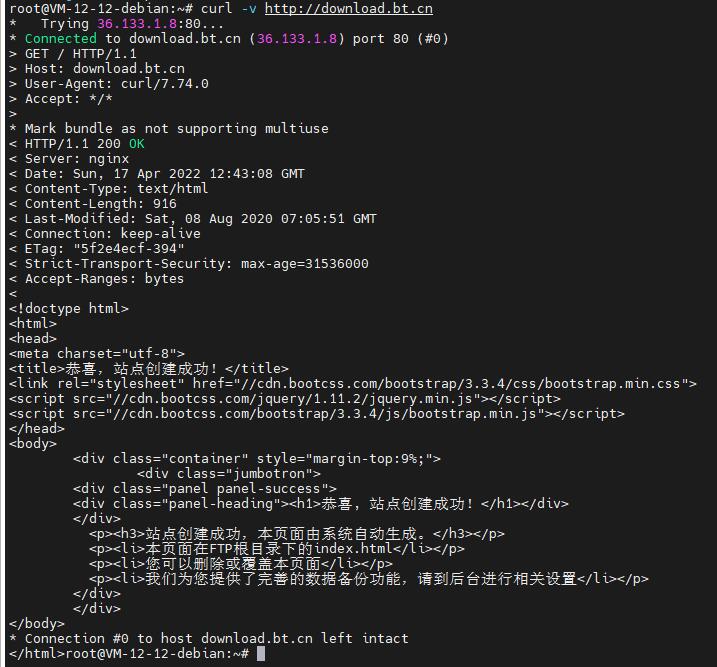 QQ截图20220417205751.jpg