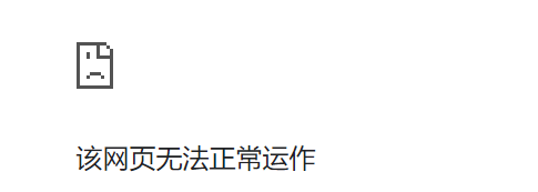 企业微信截图_16502506287038.png