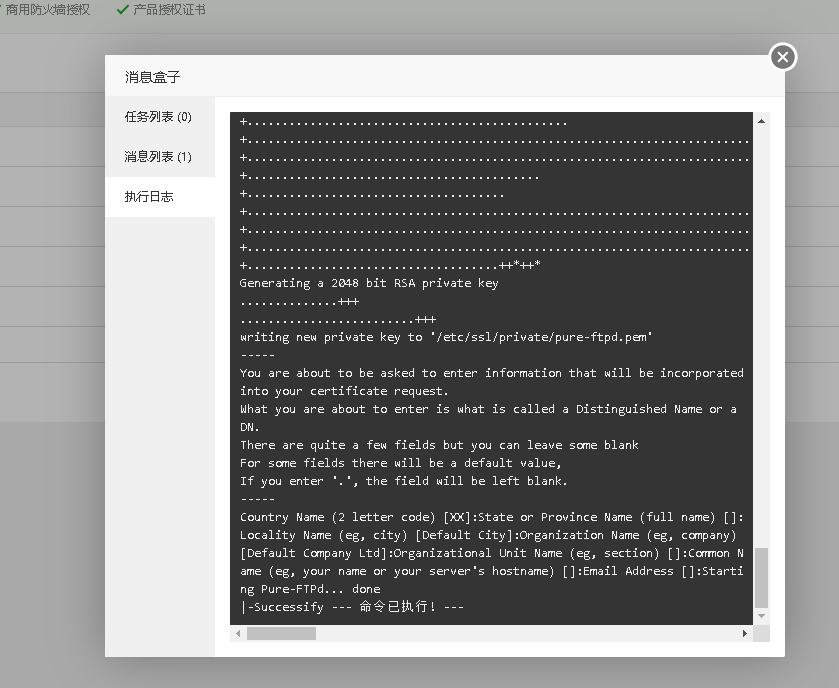 微信图片_20220418112125.png