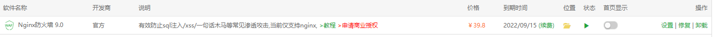 -31bd5309f5e0ff65.png