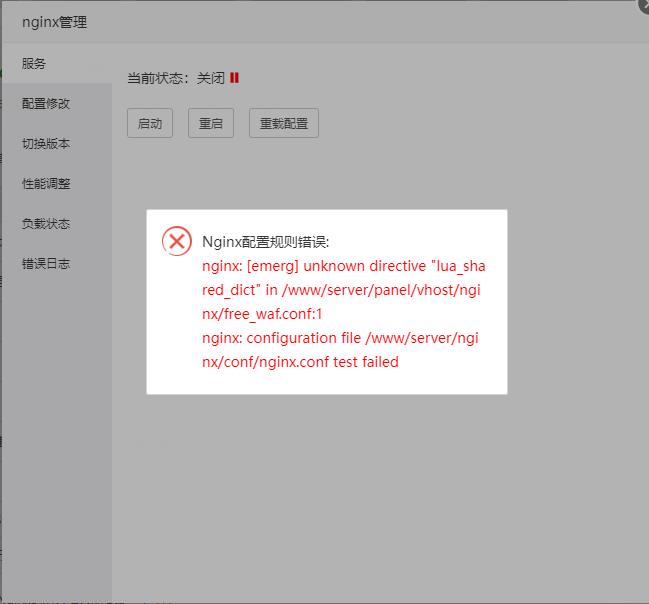 360截图20220418210929681.jpg