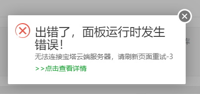 捕获.PNG