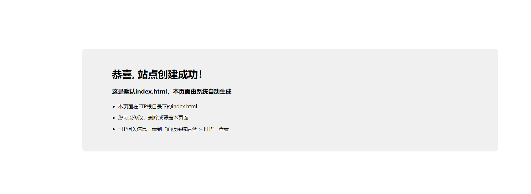 下载 (1).png