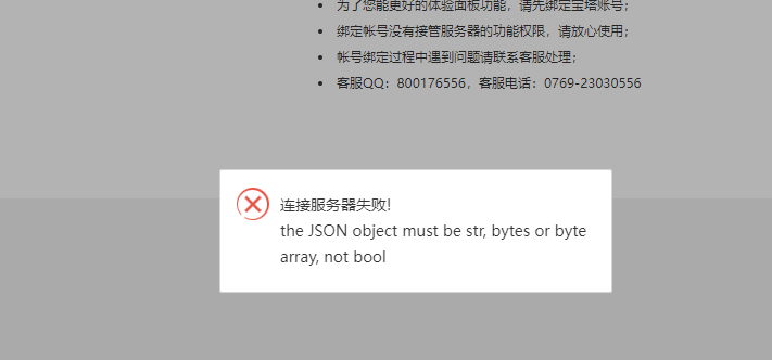 微信图片_20220419163815.png