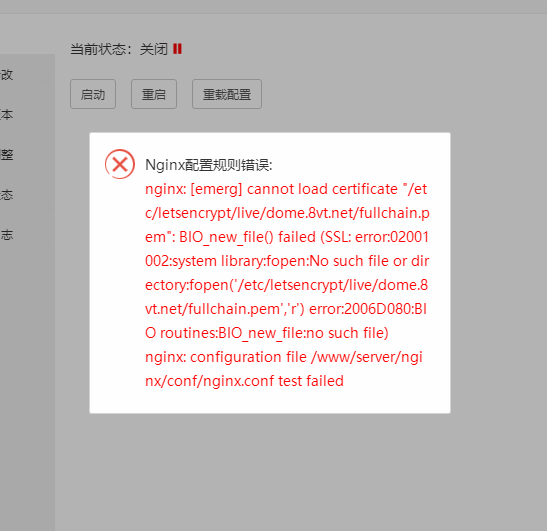 搜狗截图22年04月19日1719_1.png