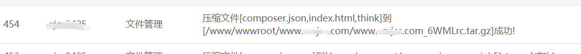 QQ截图20220420105148.png