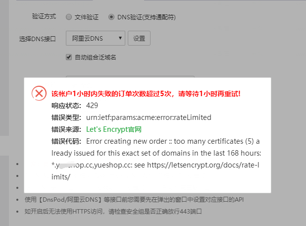 QQ截图20220420115159.png
