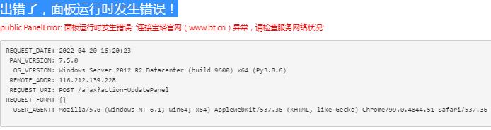 360截图20220420162243607.jpg