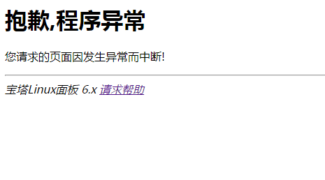 微信图片_20220420162216.png