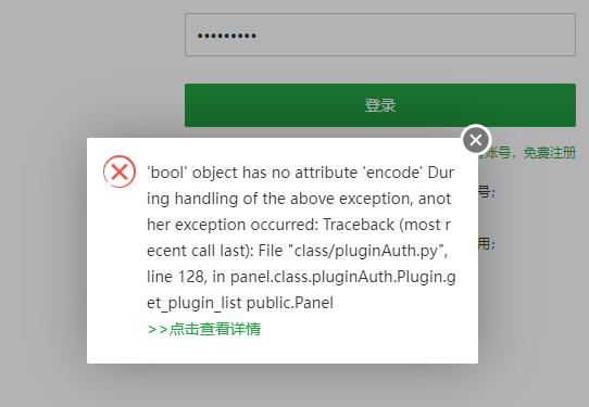 微信截图_1.png