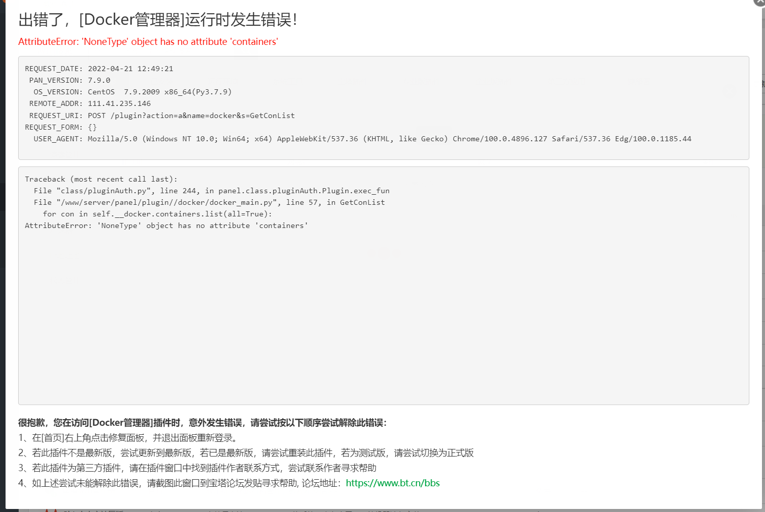 无标题.png