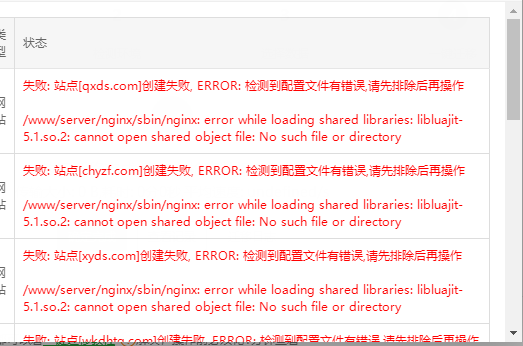 QQ截图20220421154640.png