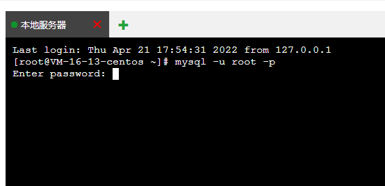 QQ截图20220421175613.png