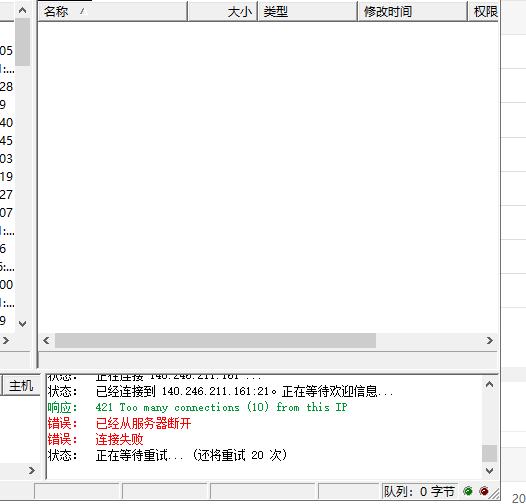 QQ截图20220421191726.jpg