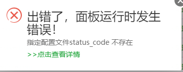 20220422102536.png