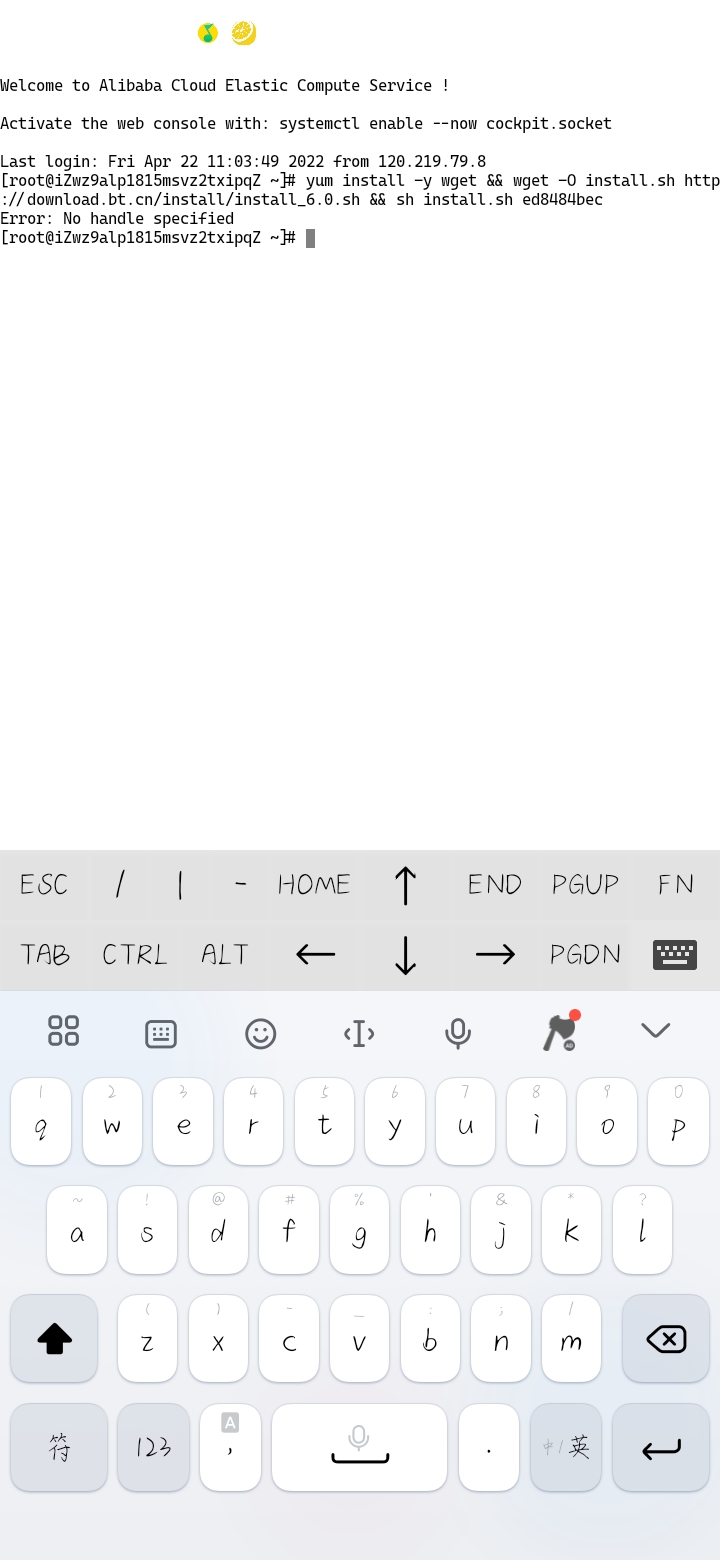 Screenshot_2022-04-22-11-10-25-086_com.sonelli.juicessh.jpg