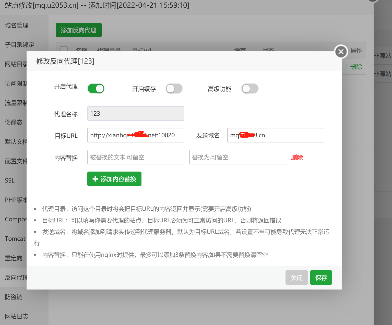 微信截图_20220422122837.png