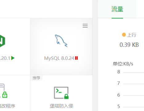 微信图片_20220422131934.png