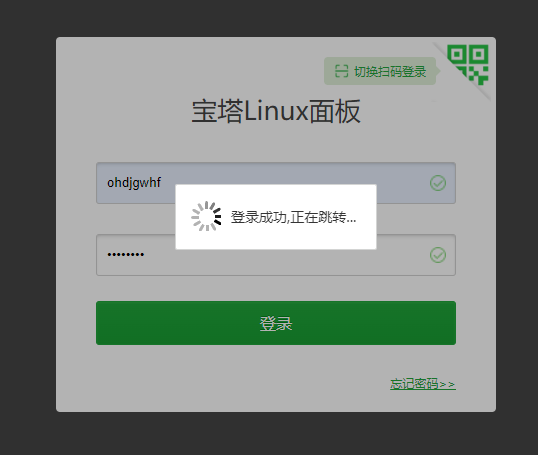 77b6fcc3c2dfd0f3f1b86a12a126806.png
