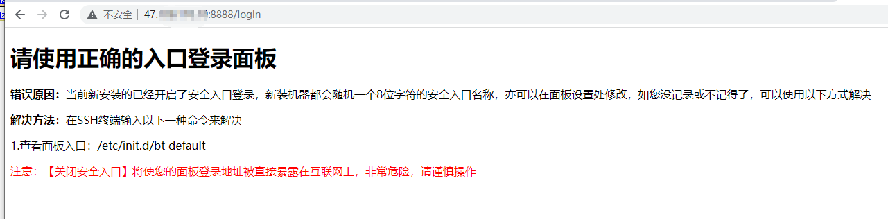QQ截图20220422142115.png
