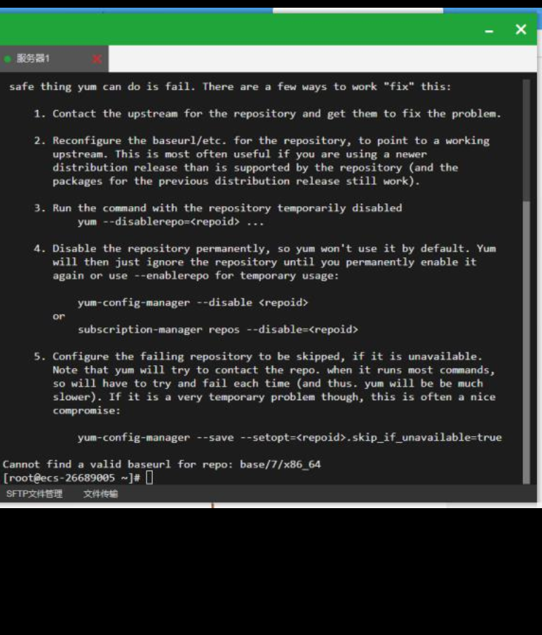 Screenshot_20220422_171723_com.tencent.mm.png