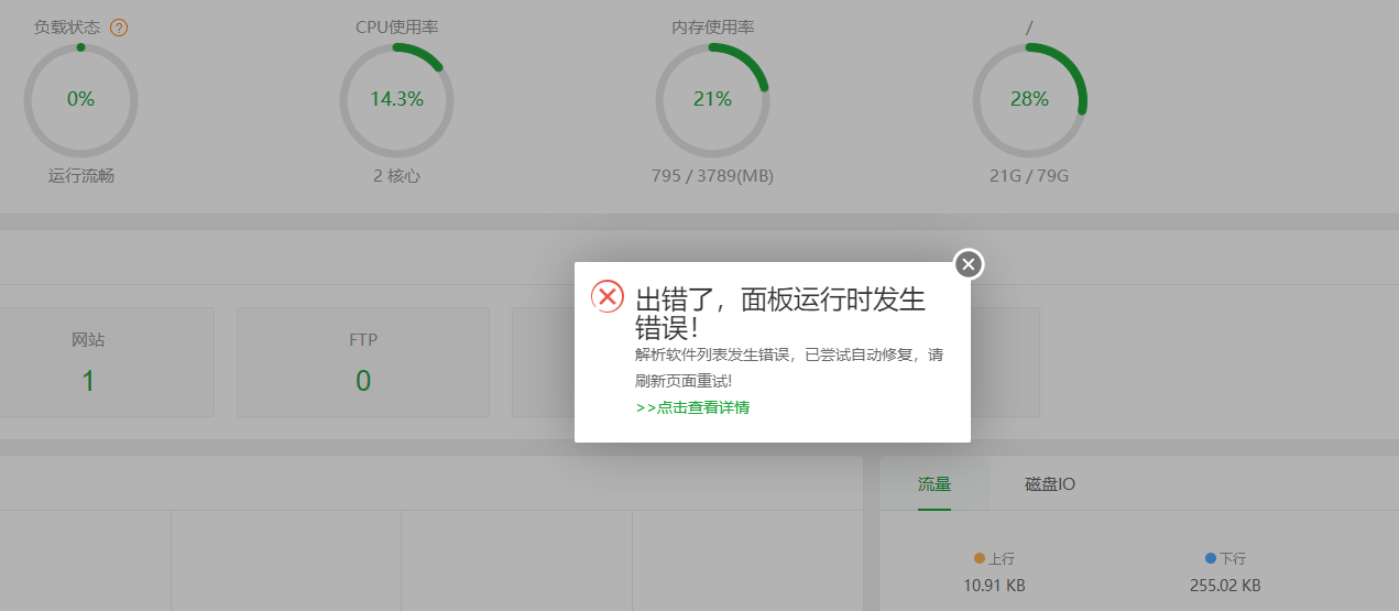 批注 2022-04-22 183549.png