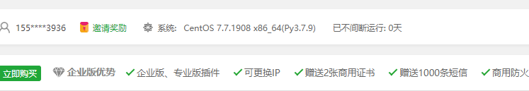 微信图片_20220422185238.png