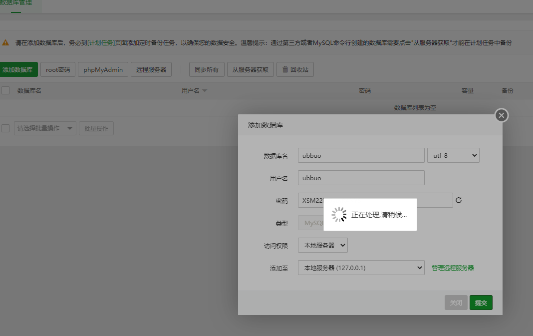 微信截图_20220422190912.png