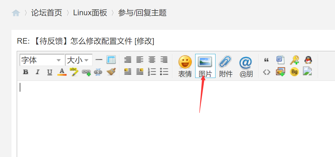 图片上传.png