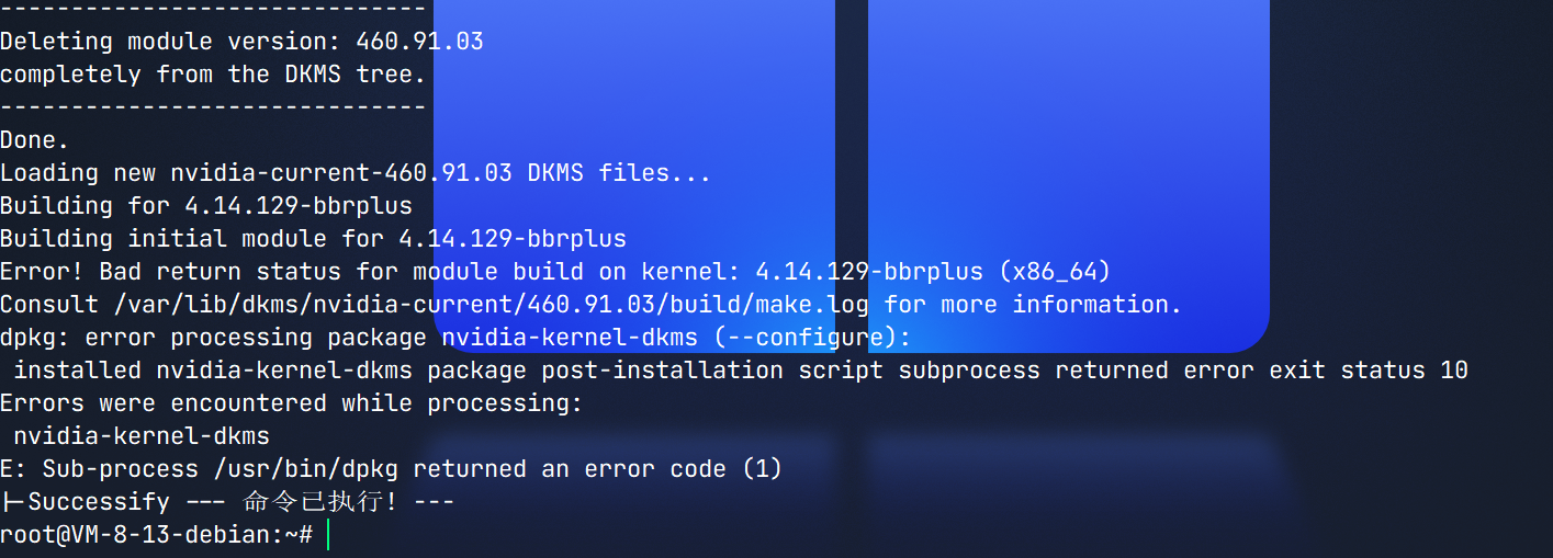 Snipaste_2022-04-23_09-49-56.png