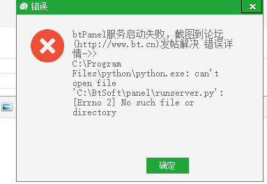 捕获.PNG