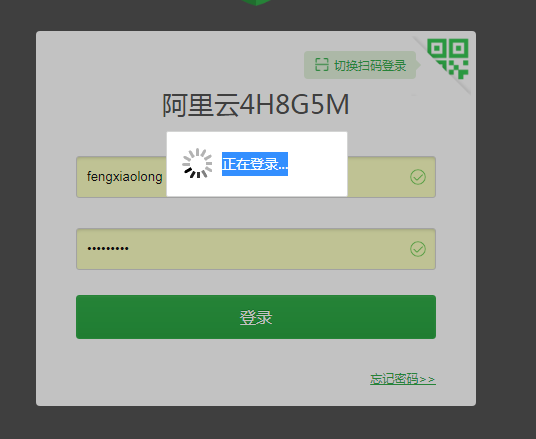 QQ截图20220423211609.png