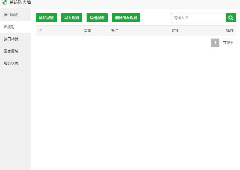 Snipaste_2022-04-24_14-04-28.png