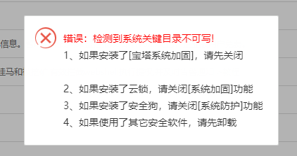 下载.png