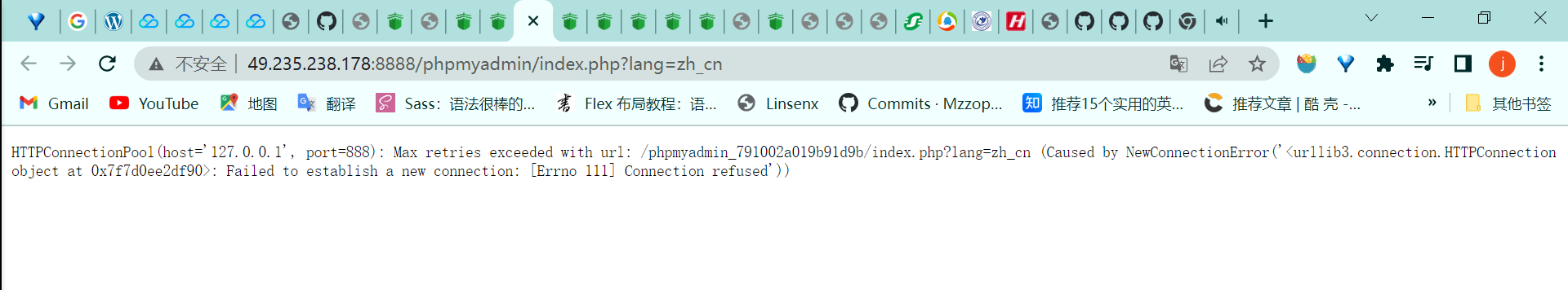 QQ截图20220424165225.png