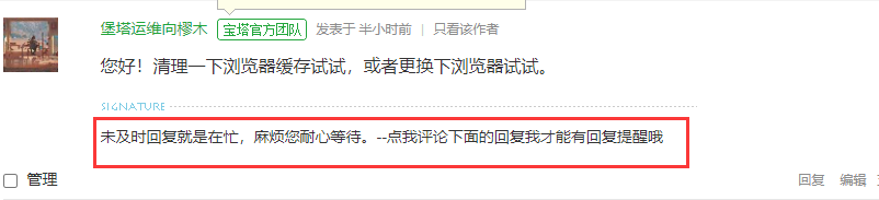 QQ图片20220424174143.png