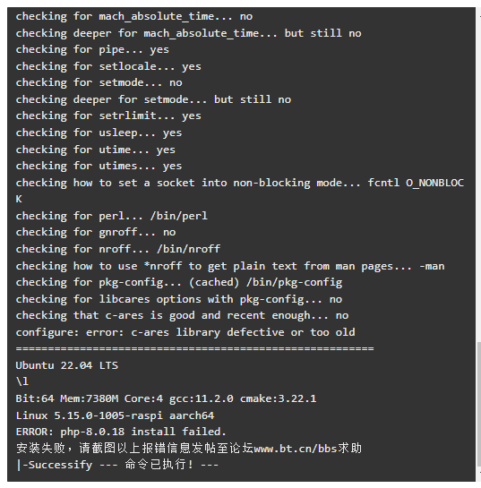 屏幕截图 2022-04-25 113117.png