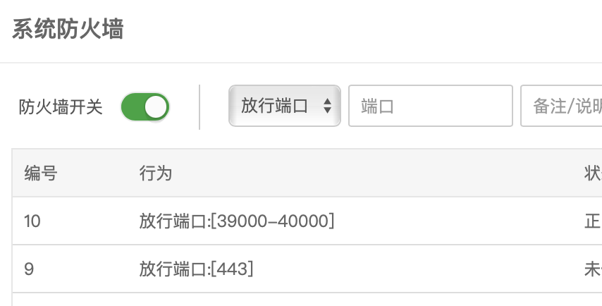 Screenshot 2022-04-25 at 14.39.32.png