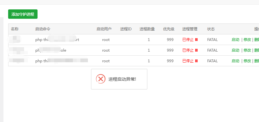 微信图片_20220425155758.png