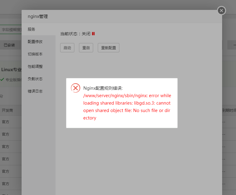1CEF57BD-13B2-4DDF-827A-E64876DDEB9F.png