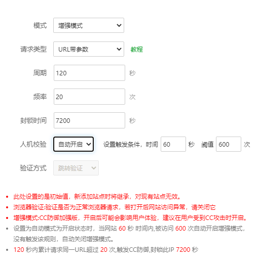 QQ截图20220425234147.png