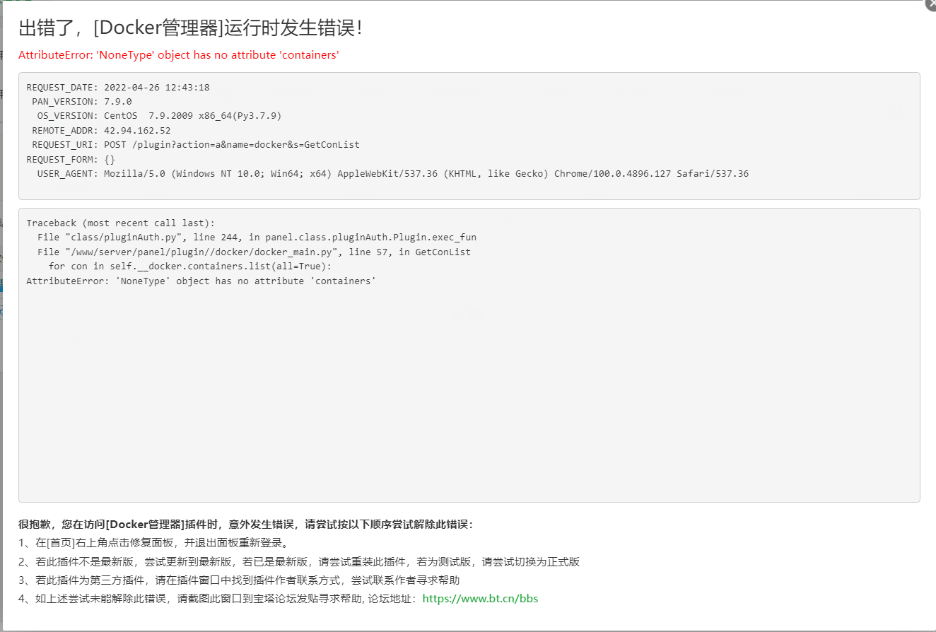 f61a7ed4e6d7b7ebcc34ba5d05b3084.png