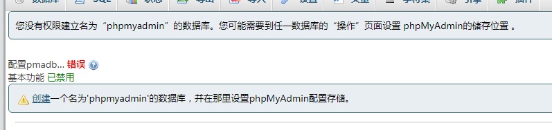 QQ截图20220426145155.png