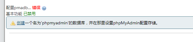 QQ截图20220426145147.png