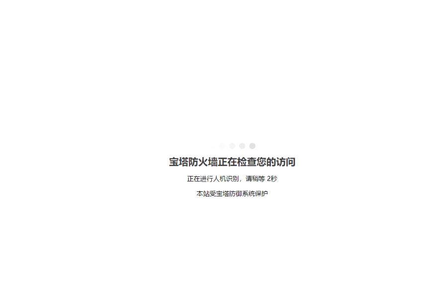 微信截图_20220426164002.png